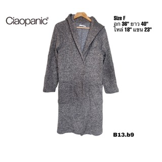 Ciaopanic coat เสื้อโค้ทยาว กระเป๋าลึกใหญ่ คลุมอุ่น อก 36 ยาว 40 B13.b9