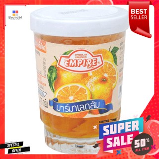 เอ็มไพร์ มาร์มาเลดส้ม 170 ก.Empire Orange Marmalade 170 g.