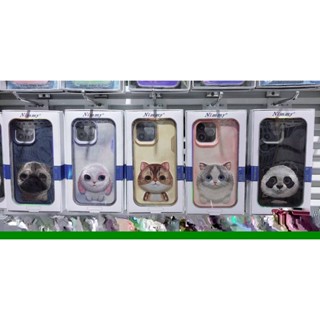 NIMMY 360 Protection Handmade เคสปักลาย 3D Case  i 14 / 14 P / 14 Pm / 14 Plus (THพร้อมส่ง ในไทย )