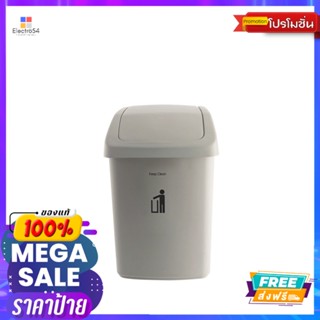 DKWถังขยะสวิงเทา 9 ลิตรDKW SLIM SWING BIN GRAY 9 L