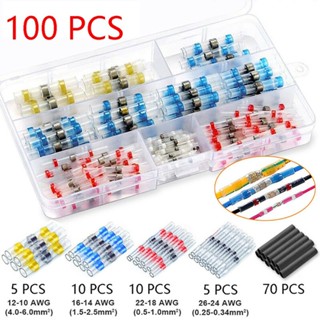 100Pcs Solder Seal Wire Connectors Kit Heat Shrink Butt Electrical Wire Terminal ชุดขั้วต่อสายไฟ ขั้วต่อสายไฟ