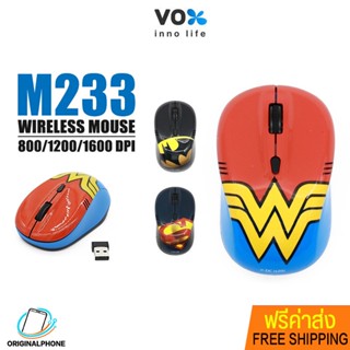 เม้าส์ไร้สาย VOX รุ่น m238 เม้าส์ ปรับได้ 3แบบ 800/1200/1600 DPI  Mouse Wireless ควบคุมการทำงานปุ่มปรับความเร็ว