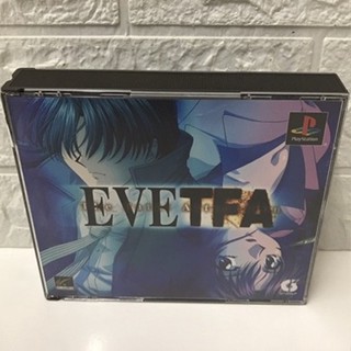 แผ่นแท้ [PS1] EVE - The Fatal Attraction (Japan) (SLPM-86821~3 | 86826~8 | 87221~3)