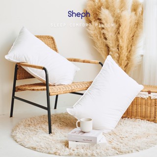 Sheph - Sleep Comfort Pillow หมอนไมโครไฟเบอร์ เกรดพรีเมียม ห…