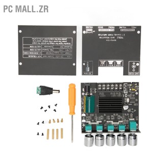 Pc Mall.Zr โมดูลขยายเสียงซับวูฟเฟอร์ดิจิทัล บลูทูธ 50W 100W 2.1 ช่อง