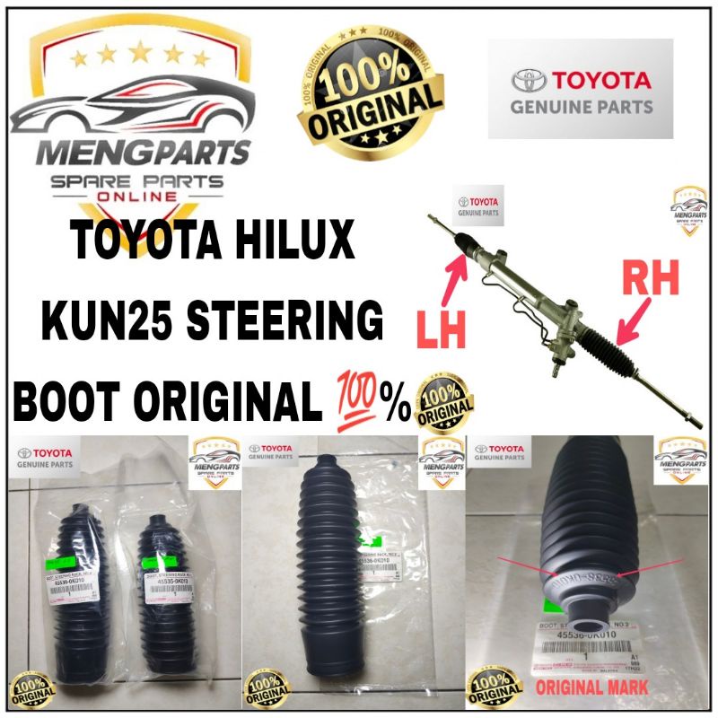 💯% TOYOTA HILUX KUN25,KUN25,REVO,ROCCO 2005Y-2022Y STEERING BOOT STEERING COVER RH-45535-0K010 / LH-