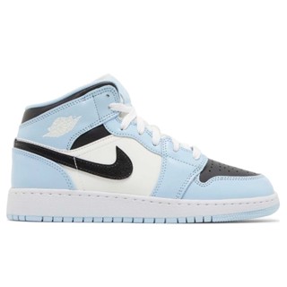 Nike Jordan 1 Mid Ice Blue (GS)