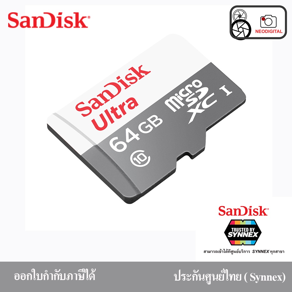 Sandisk Ultra microSD UHS-I Card 64GB