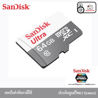 Sandisk Ultra microSD UHS-I Card 64GB