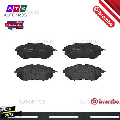 ผ้าดิสเบรคหน้า SUBARU FORESTER SJ SG SK IMPREZA GR GE GV LEGACY BL BP BM BR BN LEVORG VM P78 017B BR