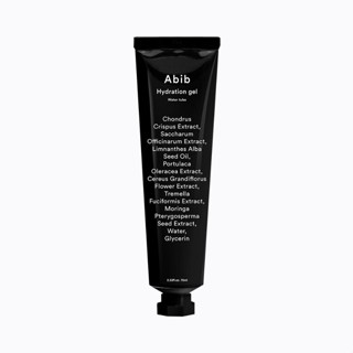 Abib Hydration Gel Water Tube (75ml)