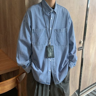 oversize เสื้อเชิ้ตแขนยาวทรงหลวมสไตล์เกาหลีสําหรับผู้ชาย