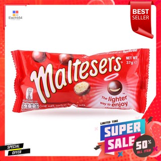 มอลทรีเซอร์ ช็อกโกแลตสอดไส้รสมอลต์ 37 ก.Maltresser Chocolate stuffed with malt flavor 37 g.