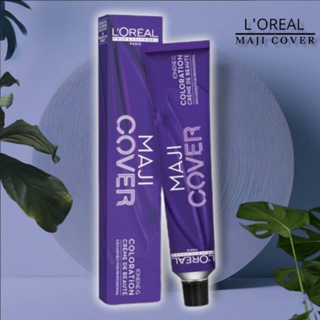 Loreal Maji Cover มาจิคอฟเวอร์ โทนเบส หลอดสีม่วง (ไม่รวมออกซิแดนท์ครีม )