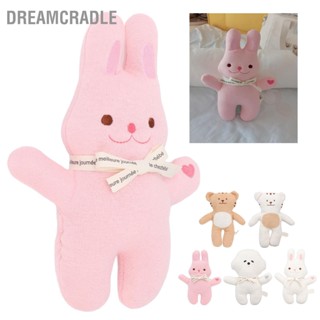 Dreamcradle ตุ๊กตาสัตว์น่ารัก ผ้าฝ้าย ซักทําความสะอาดได้ ใส่สบาย