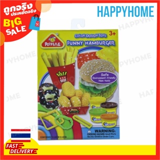 PEIPEILE ชุดแป้งโดว์ปั้นแฮมเบอร์เกอร์แสนสนุก TOY-9013378 PEIPEILE Color Dough Toys Funny Hamburger