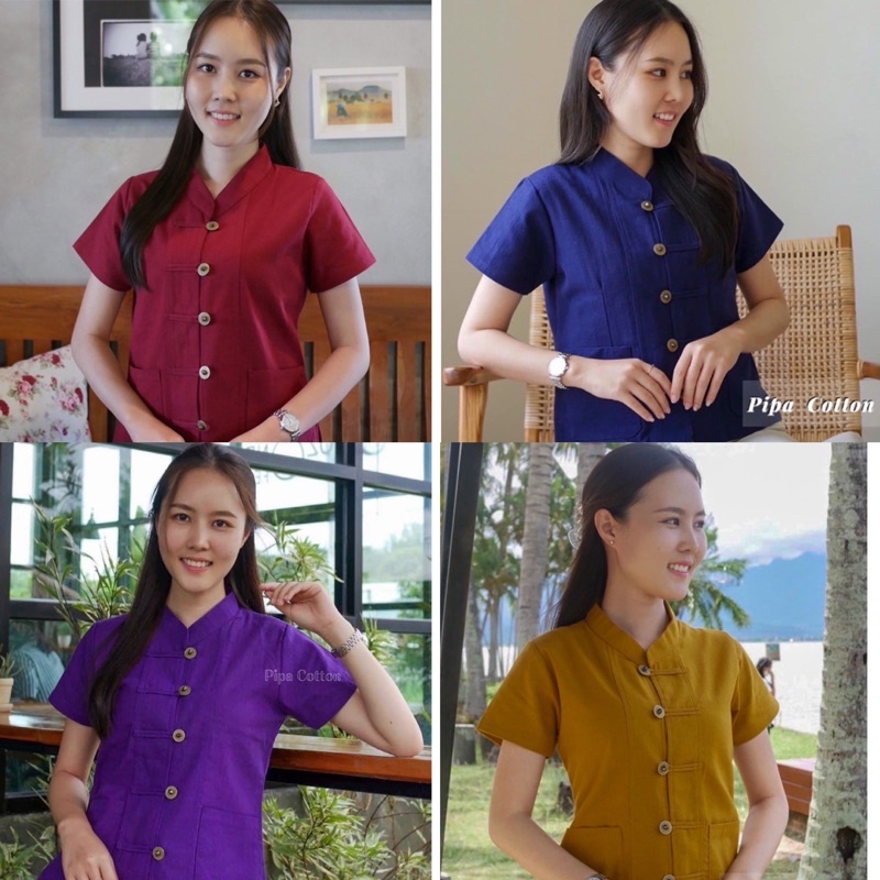 อัพเดทสีใหม่ ขายดี เสื้อผ้าฝ้ายคอจีน กระดุมเหรียญ มีกระเป๋า