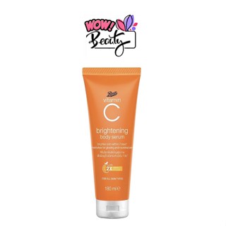 Boots Vitamin C Brightening Body Serum 180 ml บู๊ทส์ วิตามิน ซี ไบร์ทเทนนิ่ง บอดี้ ซีรั่ม 180 มล