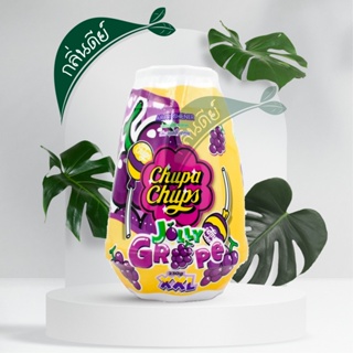 ChupaChups เจลหอมปรับอากาศ กลิ่นผลไม้ กลิ่น JOLLY GRAPE --- สินค้าลิขสิทธิ์แท้ FreshTime X Chupa Chups