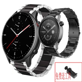 สาย huami amazfit GTR2 2E สาย For Amazfit GTR 4 GTR4 สายนาฬิก amazfit GTR3 3 Pro อุปกรณ์เสริมสมาร์ทวอทช์ Amazfit GTR 47mm mini watch band