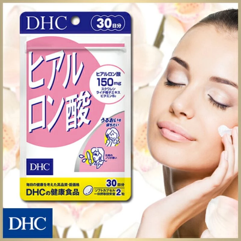 DHC Hyaluron (20,30,60Days) ไฮยาลูลอน วิตามิน บำรุงผิว เนียนนุ่ม ชุ่มชื่น ผิวเด้งลื่น thumbnail 9