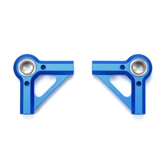 [ชุดแต่งรถบังคับ] TAMIYA 22036 OP.2036 TD4 Aluminum Rocker Arms (2pcs.) ชุดแต่งทามิย่าแท้ rc