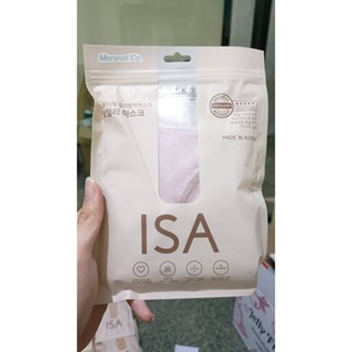 [พร้อมส่ง-ขายส่่ง-ส่งไว]ISA MASK หน้ากากอนามัย เนื้อสปันเงาสวย ใส่สบายไม่อึดอัด 1ซองมี10ชิ้น