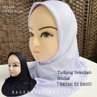 ผ้าโพกหัวเด็กนักเรียน ยาง SCUBA ZALEHA TEXTILES tudung Sarong kanak-kanak tudung Sarong Rubber kids tudu