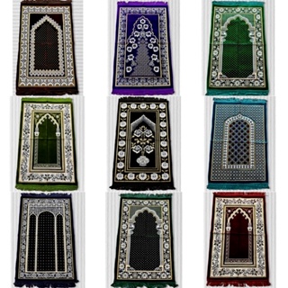 ผ้าปูละหมาด ผ้าซาญาดะห์ สำหรับมุสลิม ขนาด 70*108 ซม. 🧕🏻