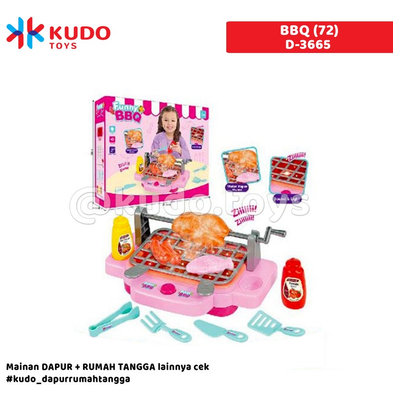 ของเล่นบาร์บีคิว CHILDRENS (72) - D-3665