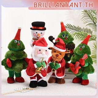 Christmas Party Supplies Electric Christmas Tree Home Decor Plush Doll, Dancing To Music Green Stuffed Toy Bri