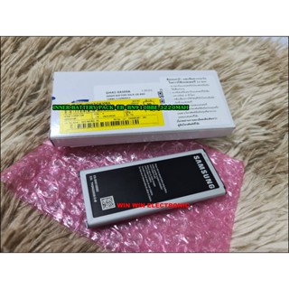 แบตมือถือซัมซุงโน๊ต 4/SAMSUNG/Note 4/BATTERY/GH43-04309A/อะไหล่แท้