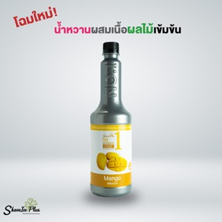 เชฟไอซ์+ รุ่น นัมเบอร์วันเพียวเร่(ฟรุ๊ตเบส) รส มะม่วง 730 มล.