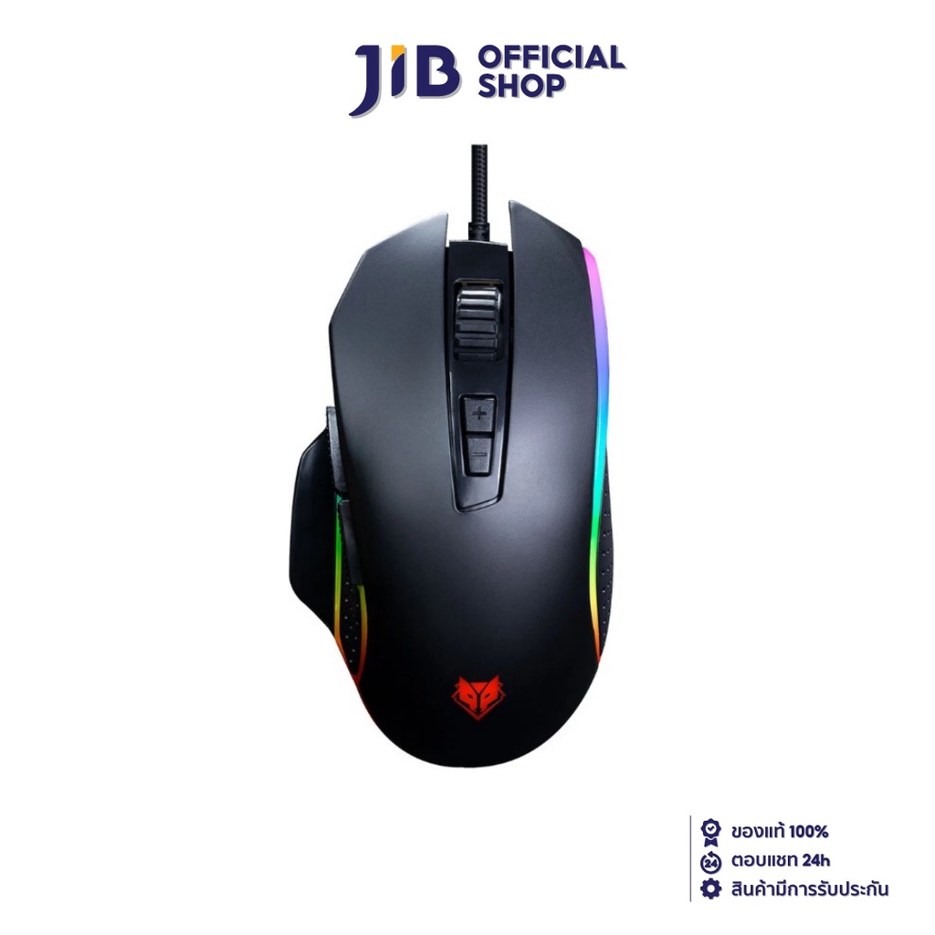 MOUSE (เมาส์) NUBWO (NM90M2) BLACK