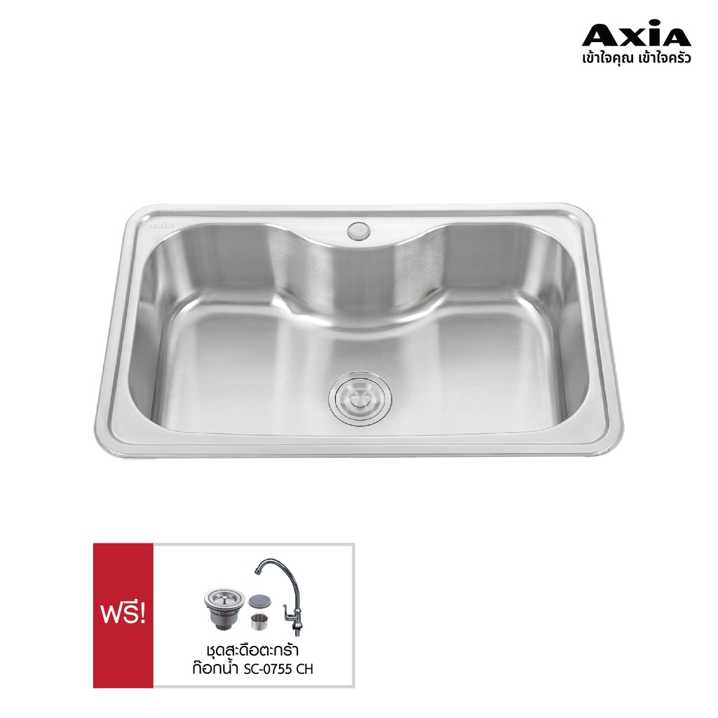 อ่างล้างจานสแตนเลสแบบฝัง 1 หลุม ซีรีส์ PP รุ่น PP 8050 PLUS