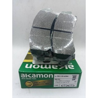 akamon ดีสเบรค ISUZU ALL-NEW2.5.-3.0DieselD-MAX1.9,MU-X14