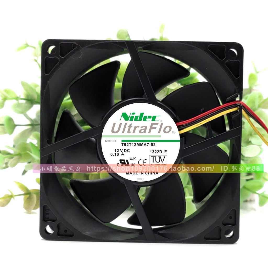 SZ T92T12MMA7 9025 12V 0.10A 9CM PWM COOLING FAN