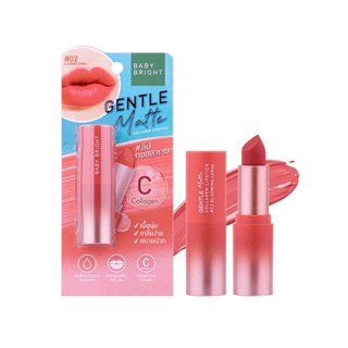 Baby Bright Gentle Matte Collagen Lipstick ลิปคอลลาเจน ลิปแมท ลิปแมทต์ ลิปเจนเทิลแมท ลิปสติก