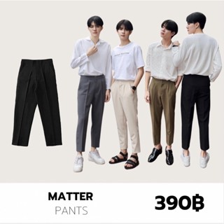 THEBOY-MATTER PANTS กางเกงสแล็คขาเต่อทรงกระบอกเล็ก