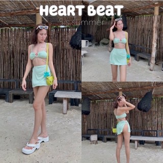 [พร้อมส่ง] 💚Sissummer Bikini set หัวใจ น่ารักมาก บิกินี่ ทรีพีช เซ็ต 3 ชิ้น