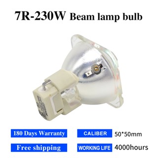 Free Shipping P-VIP 180-230/1.0 E20.6 R7 7R Lamp 230W Sharpy Moving Head Beam Light Bulb Stage Light