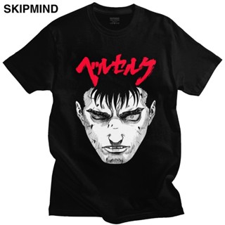 เสื้อแฟชั่นผญ บุคลิกภาพ Berserk Guts เสื้อยืดแขนสั้นผ้าฝ้ายบริสุทธิ์สตรีทแวร์เสื้อยืดมังงะอะนิเมะ Gatsu เสียสละทีท็อปส์ซ