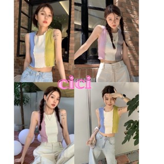 Cici ❣🇹🇭🚚พร้อมส่ง❣(J257)Knit CropTop เสื้อครอปแขนกุดไหมพรม แพทเทิร์นเก๋มากทรงสุดฮิตสไตล์สายเกา