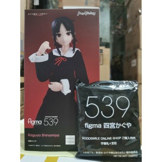 figma Kaguya Shinomiya GSC Limited 4545784067802sp