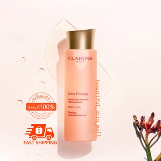 CLARINS Extra Firming Treatment Essence 200 ml