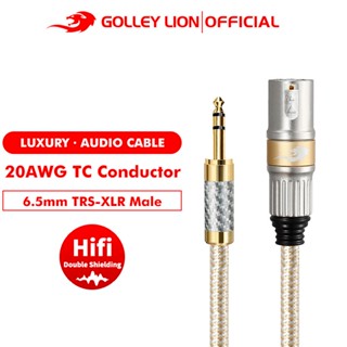 Golley LION XLR Male to 6.5 มม. TRS PL 55 สายเคเบิลเสียงสเตอริโอ 20AWG - สไตล์หรูหรา