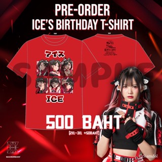 【PREORDER】Ice Birthday T-Shirt 2022