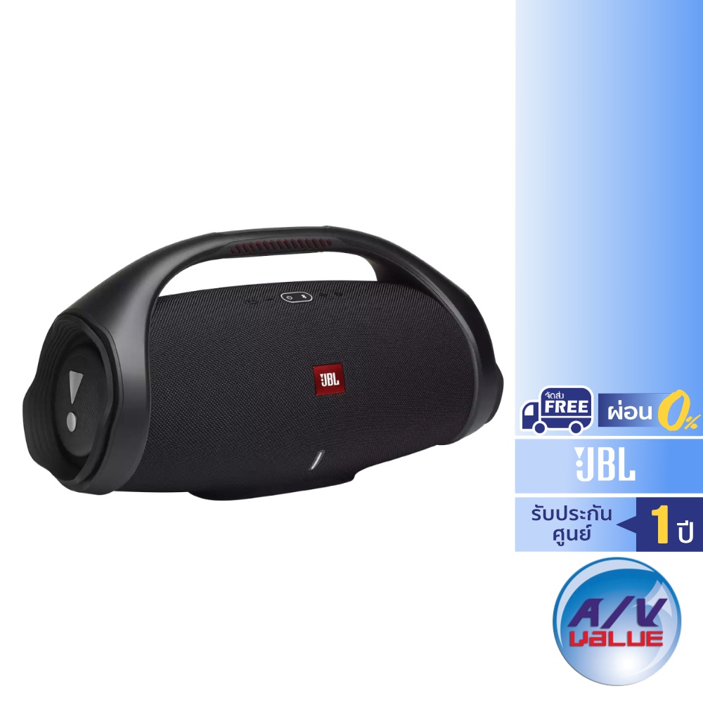 JBL Boombox 2 - Portable Bluetooth Speaker ** ผ่อน 0% **
