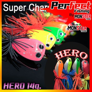 เหยื่อตกปลา กบกระโดด HERO 14 g.  By SUPER CHARGE