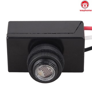 Mini Photocell Photoelectric Switch Light Lamp Switching Sensor AC 80V-277V